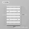 Mid -number cave board (white)