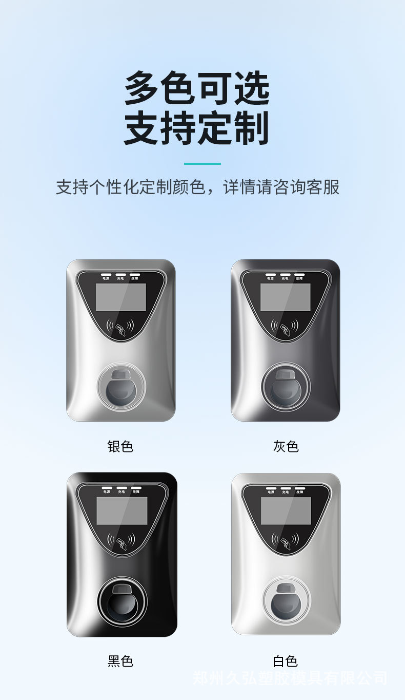 详情_06.jpg
