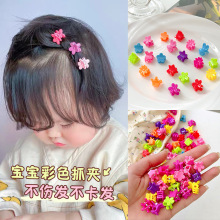 �n�惺ͯ����ץ�A�����ɐ۹����l����ŮͯС̖�����l�lץ�Ʒ�^�