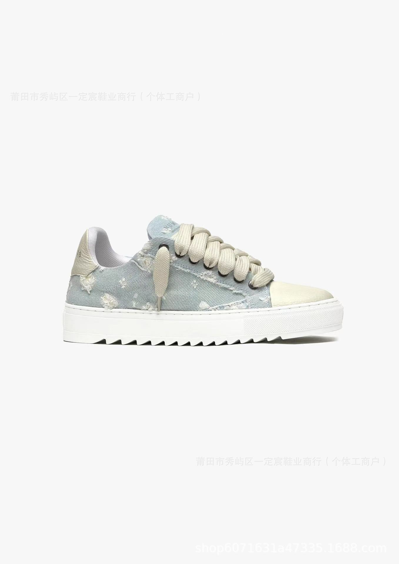 Maison Margiela Replica Low Distressed Denim Chunky Laces