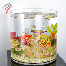 圆柱形鱼缸仿玻璃亚克力小型耐摔生态树脂桌面防摔塑料大裸缸透明