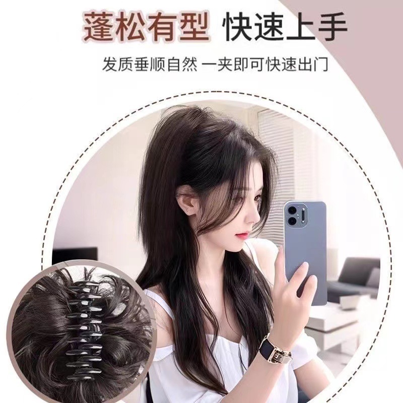 Cascada cabello recto peluca de cola de caballo actualización de gran clip de agarre para aumentar la parte superior del cráneo, atmósfera universal, sensación esponjosa y estilo Xu Chang en stock