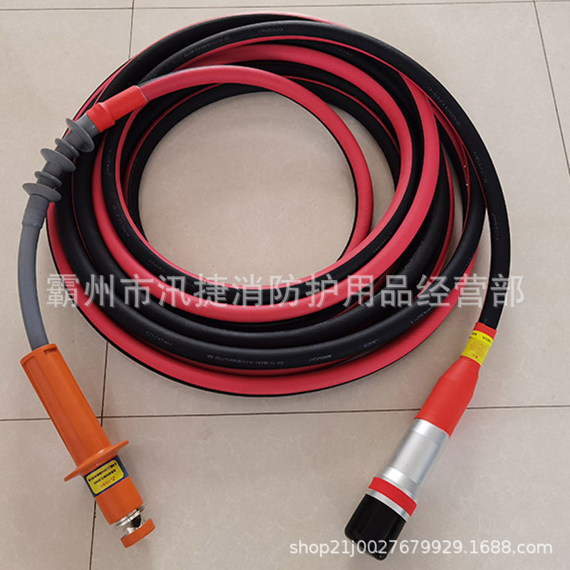 12旁路连接电缆 (4).jpg