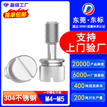 304���P䓝L��һ���ɲ�Ó�ݽzһ�ֲ��ɲ�Ó��������lM3/M4/M5/M6