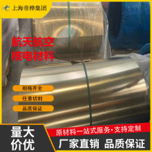 �����S�~HMn62-3-3-7 HMn58-2 HMn57-3-1 HMn55-3-1�i�S�~���