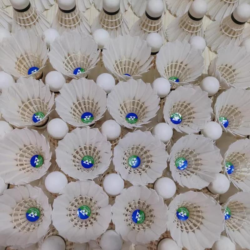 Badminton Mid-To-High-End Brand 90% New High-Quality Balls with Stable Flight and Durable Mixed Training Balls