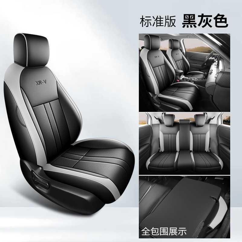 Honda – Modelə uyğun (Original) oturacaq örtükləri Honda XRV Vezel - mystic-black