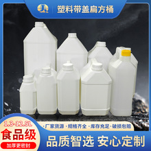 ʳƷ�����ϴ��Ǳ�С��Ͱϵ��1.3-12.5���㾫����������ƷͰ����