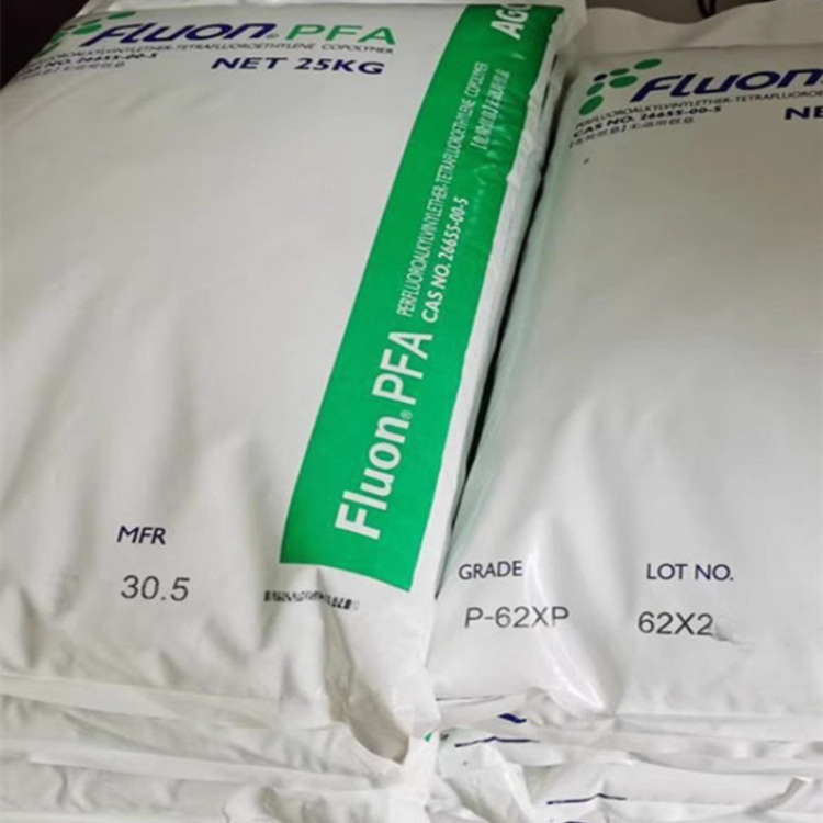 PFA日本旭硝子P-63P低摩擦系数 高强度 抗燃开裂抵抗 耐化学耐候