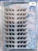 Ten rows of glue-free Nuwa