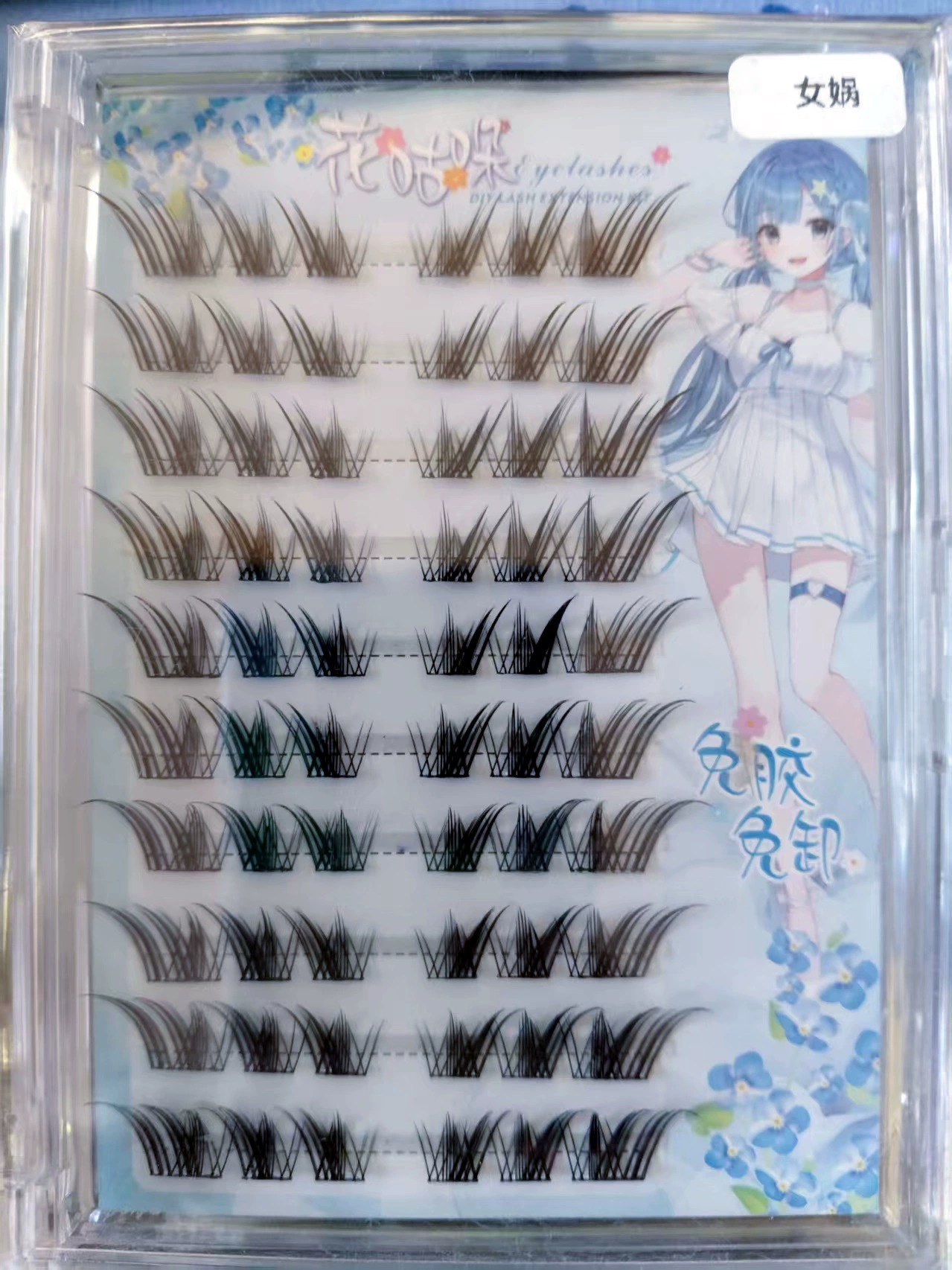 Self‑adhesive glue‑free false eyelashes, multiple decorative styles, 6–20 rows