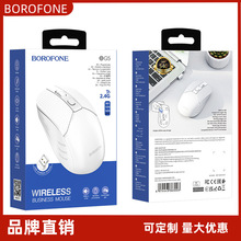 BOROFONE BG5 ����2.4G�̄՟o�����̨ʽ��X�Pӛ���k��USBͨ��