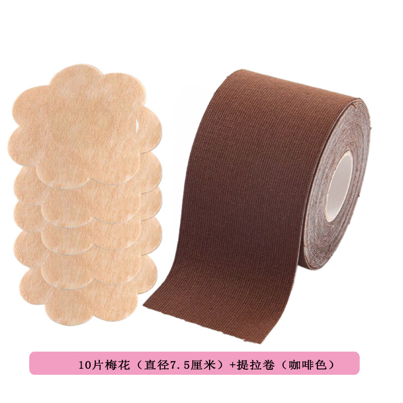 Los fabricantes transfronterizos de levantamiento de pecho pegatinas previenen la caída de la cinta de elevación anti-golpe invisible en el pecho pegatinas transpirable tela elástica pegatinas de mama