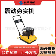 SֱN200Cеpƽ庻늄Ͳ·溻ؙCеpƽ庻