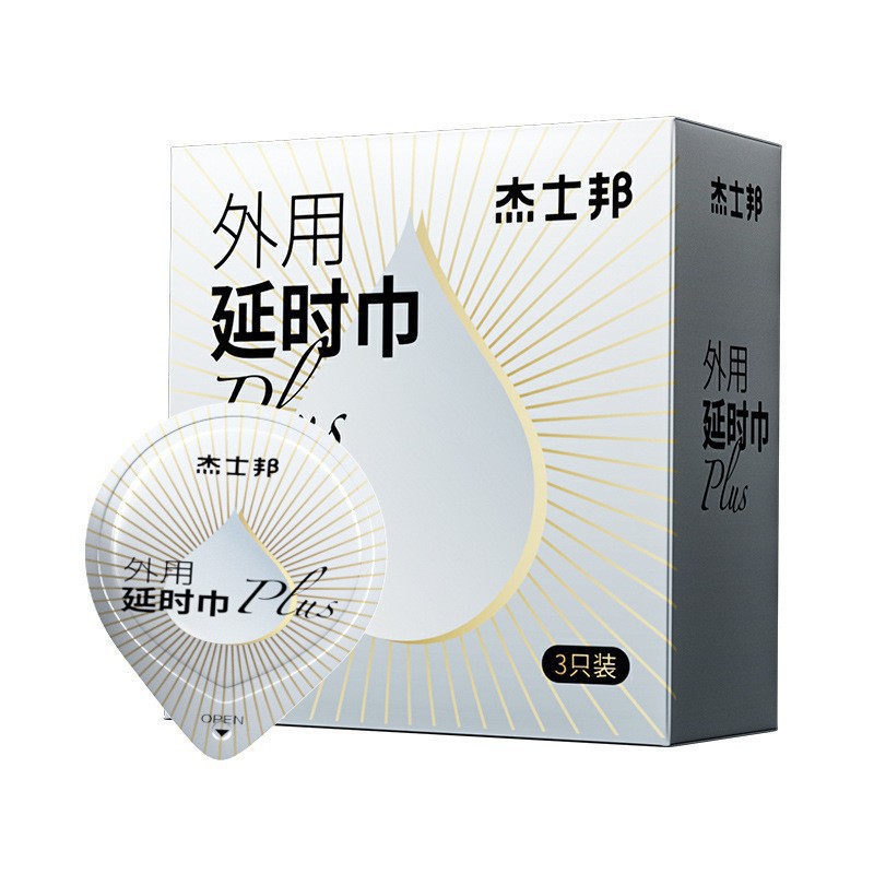 지스본 플러스 물티슈 3팩