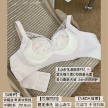 �������¿� 6308B�� �к�۔n��ܛ�۔n�o�ȹǂ����������� ɽ�軨