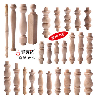 �|�ľ��Wʽ�Ș�С�����_�R�ڗU�ƙ�����С���J��ľ�b�֧�����^