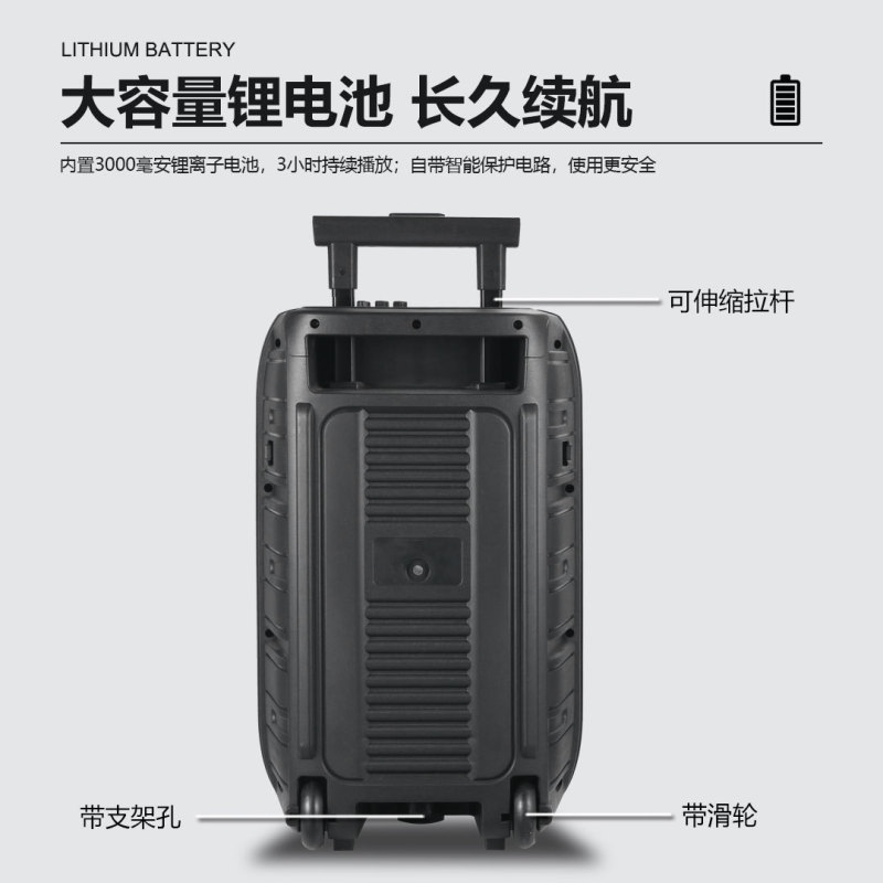 新商品のRX-1239のレバーの12インチの屋外の移動の広場のダンスのbluetoothのスピーカーの店の大きい電力のバスケットの音響|undefined