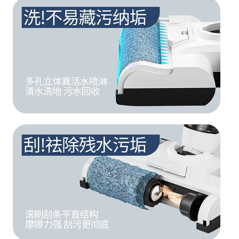 Home Intelligent Voice Wireless Washing Machine Electric Large -area…