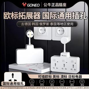 ��ţ�W���D�Q�����Hͨ�ò�׷ֿ�3��λһ�D���W�˲��ŚWҎ��չ��
