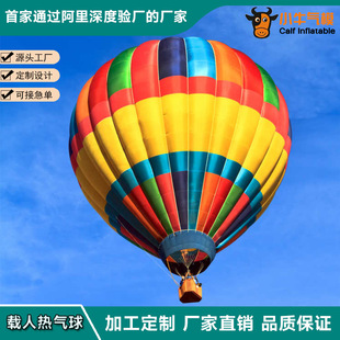 ���^�^��V��c�������՟���� �����d�˟���� ���ƿ�ͨ�����