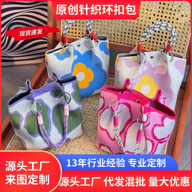 Carefully Selected New Knitted Handbags with Hollow Floral Designs, Gift Bags, Simple and Versatile Large-Capacity Woven Bags