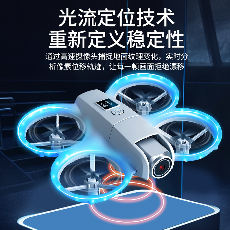 Cross-Border New Product Mini Neo Drone Quadcopter Boy High-Definition Model Aircraft Remote Control Aircraft Toy Gift