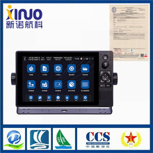 ŵXN60(10.1&quot;)GPS˫ģλ Զʶϵͳܴն