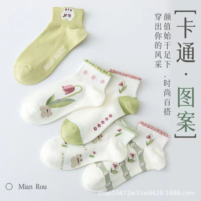 096 three-dimensional socks