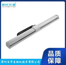 �ձ�IAI늄ӈ�����늸�NS-MXMSA-A-200-30-1150-T2-X10-AQ-CT2-RT