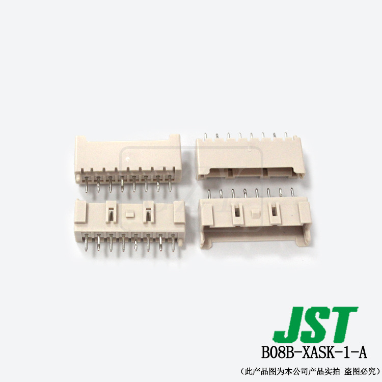 Ӧ B08B-XASK-1-A   JSTPAϵ 2.0mmɶ