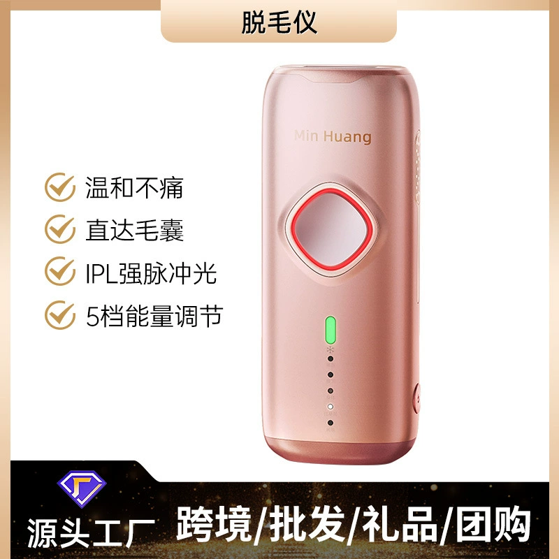 Инструмент для удаления волос на фабрике Миньхуан