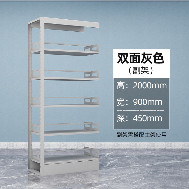 图书馆书架学校阅览室钢制书架公司单双面资料架档案架书店图书柜|undefined