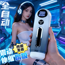 ��ҹ�������w�C��˱����s�����Z�����o呟�����Ȥ��Ʒ���l呟���