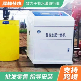 灌溉工具;施肥机械;PE管