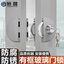 门窗滑轮;闭门器开门器;合页、铰链