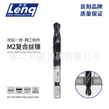����M2���I����ұ-��/TiAIN ���Ǳ�荹�һ�w�C�ÏͺϽz�F