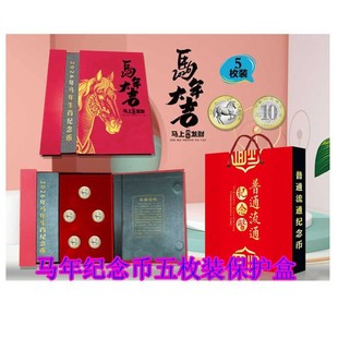 2026����Ф�R�o��ű��o����ö�bʮö�b���o�пպ�