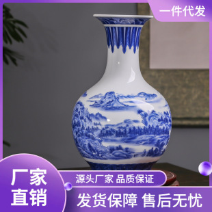 ����ɽ�ӈD�໨���pƿ ����悴ɷ¹����L��ƿ��ʽ�͏d�b[��