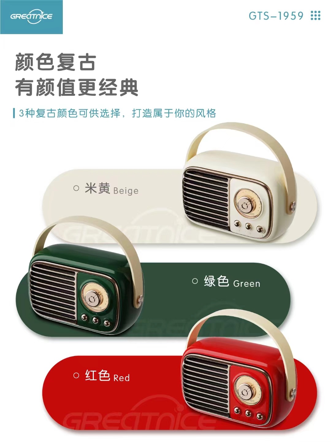 微信图片_20241104153540