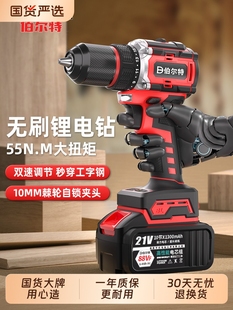 �oˢ�荼��ô򠝳��ʽ�๦���늳����荛_���늄��ݽz������