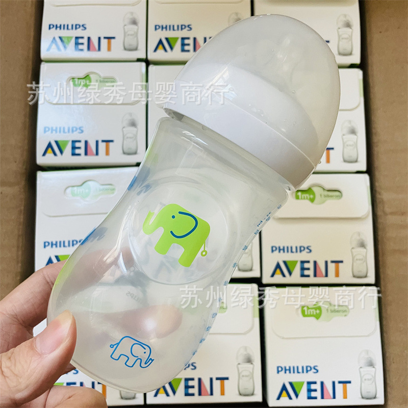 微信图片_20211124111555