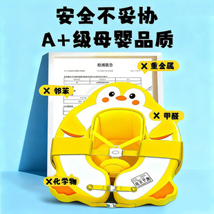 �냺��ӾȦС���g���������Ã�ͯҸ��������Ȧ0-12������Ȧ��Ȧ