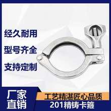 201���P䓿��b�������^���P���۾��T���^�܊A�����űùܿ�����