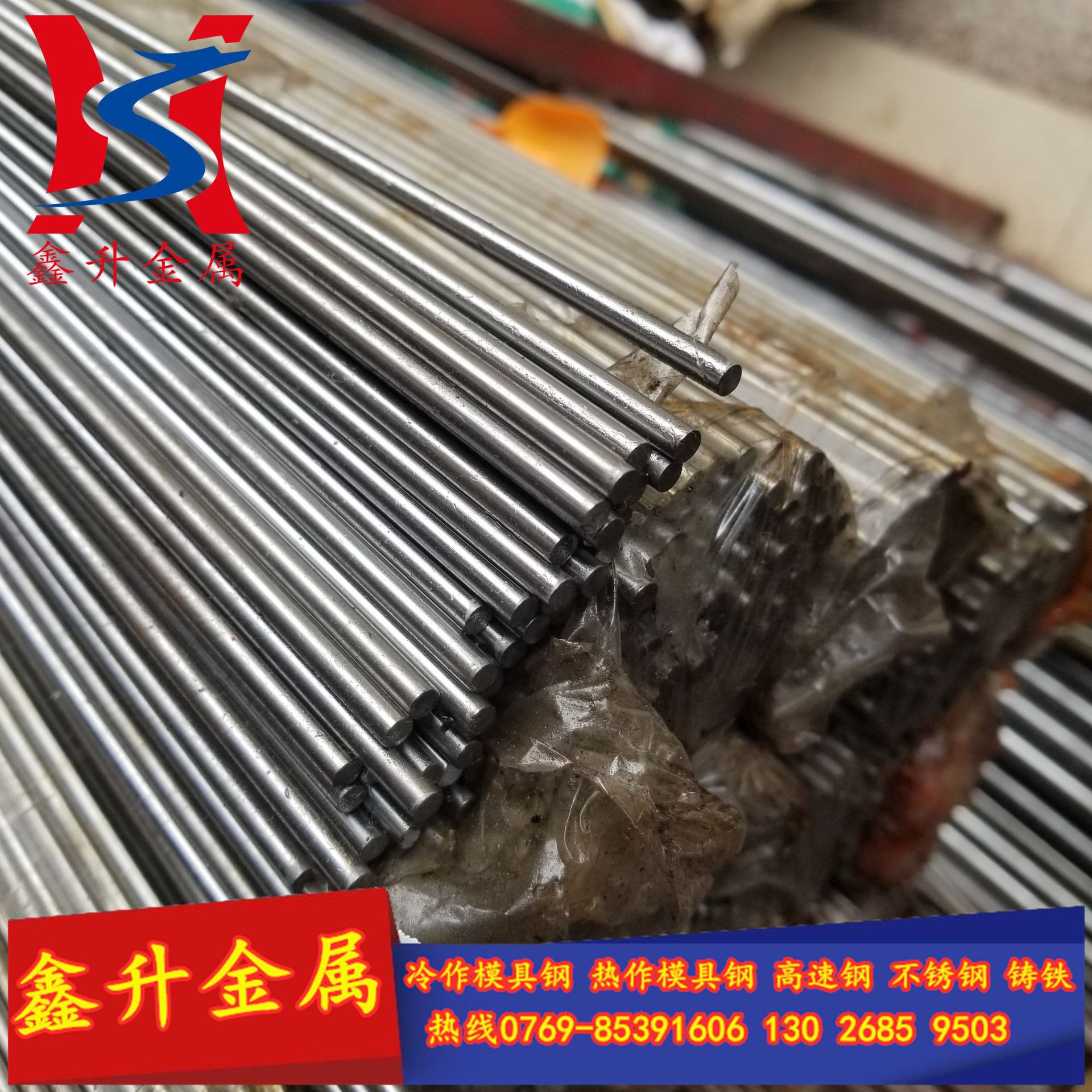 供应德国CK50碳素结构钢 CK50中碳钢圆棒 CK50圆钢 CK50拉光棒