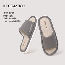 �߻؏�������Ь�Ҿ��҃���2025�¿���÷���ܛ����ЬŮʿ�ļ�ͨ��