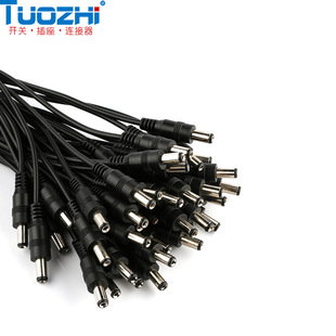 ���S�F؛���lDC�Դ��5.5*2.1mmһ���ĳ�늾�һ���ıO��DC�Դ��