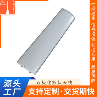 ��698-2700MHz�p�O������쾀�L�����쾀���쾀��վ5G�쾀