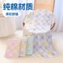 彩格双层吸水新生儿浴巾