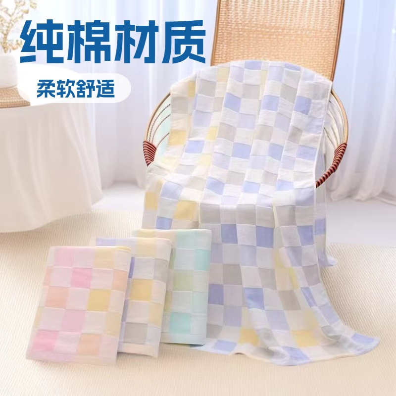 Thin Pure Cotton Double-Layer Gauze Bath Towel, Newborn Swaddle Blanket, Colorful Grid Wrap Towel, Absorbent Bath Towel, All-Cotton, One-Piece Wholesale